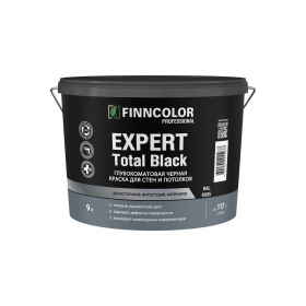 Краска Finncolor EXPERT TOTAL BLACK 9л